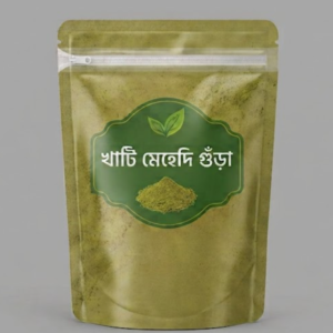 Henna Powder (Indigo mix) 500gm