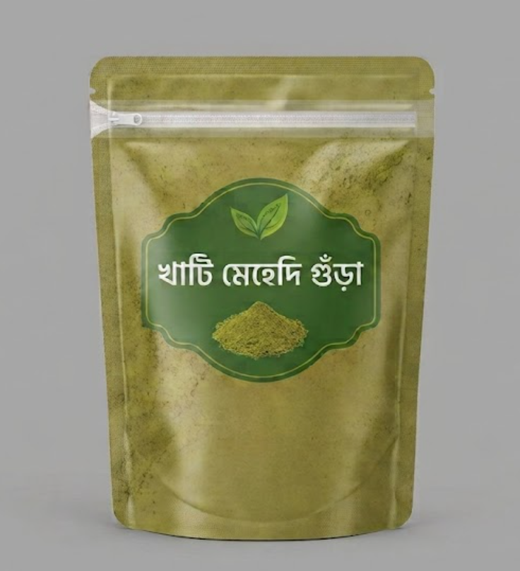 Henna Powder (Indigo mix) 500gm