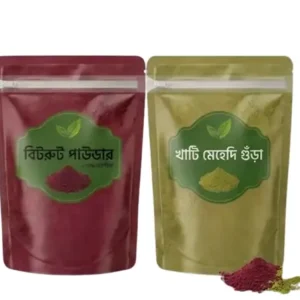 Henna(indigo mix) & Beetroot Hair Combo (250g+250g)